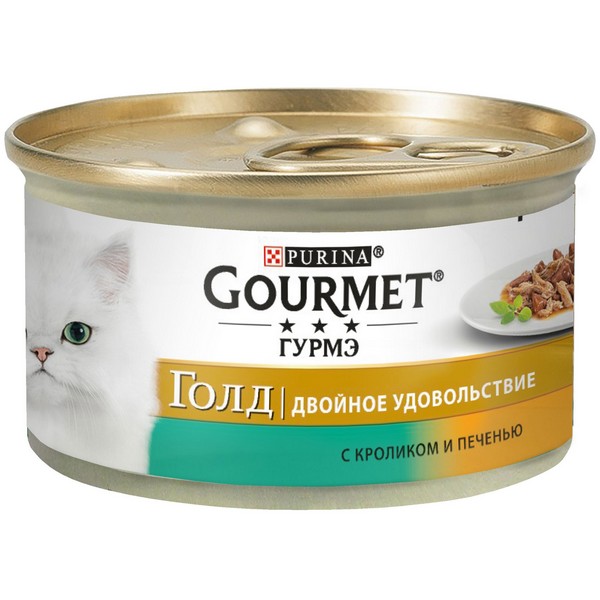 Реклама корма для кошек gourmet