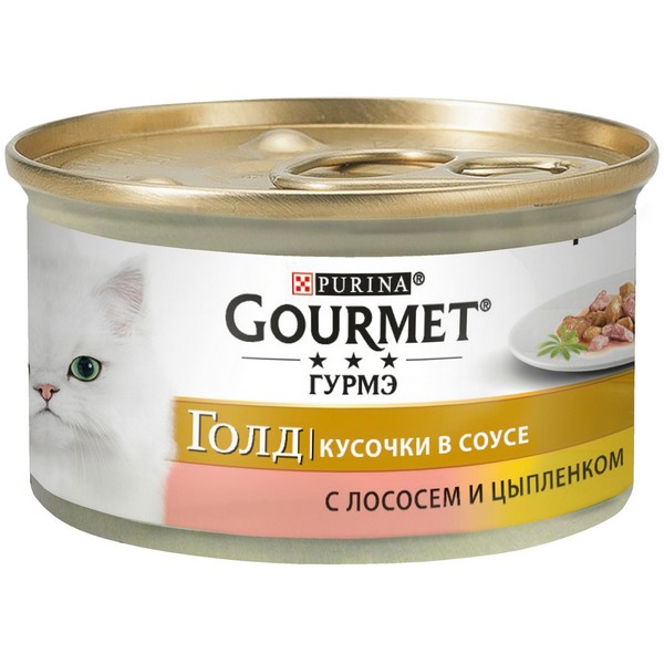 Gourmet Gold / Консервы Гурме Голд для кошек Кусочки в соусе с Лососем и Цыпленком (цена за упаковку)