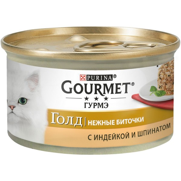 Gourmet Gold / Консервы Гурме Голд для кошек Нежные биточки Индейка со шпинатом (цена за упаковку)