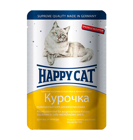 Happy Cat / Паучи Хэппи Кэт для кошек Курочка ломтики в яичном соусе (цена за упаковку, Германия)