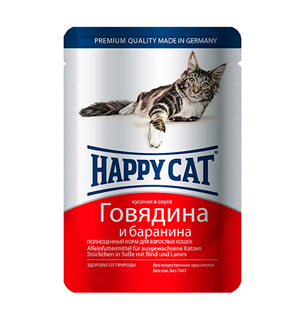 Happy Cat / Паучи Хэппи Кэт для кошек Говядина, Баранина в Соусе (цена за упаковку, Германия)