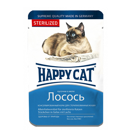 Happy Cat Sterilized / Паучи Хэппи Кэт для Стерилизованных кошек Лосось кусочками в желе (цена за упаковку)