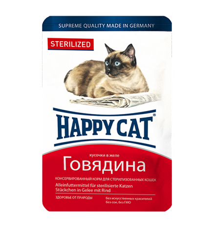 Happy Cat Sterilized / Паучи Хэппи Кэт для Стерилизованных кошек Говядина кусочками в желе (цена за упаковку)