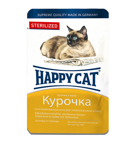 Happy Cat Sterilized / Паучи Хэппи Кэт для Стерилизованных кошек Курочка кусочками в желе (цена за упаковку)