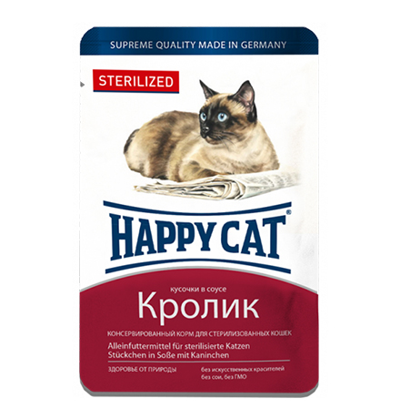 Happy Cat Sterilized / Паучи Хэппи Кэт для Стерилизованных кошек Кролик кусочками в соусе (цена за упаковку)