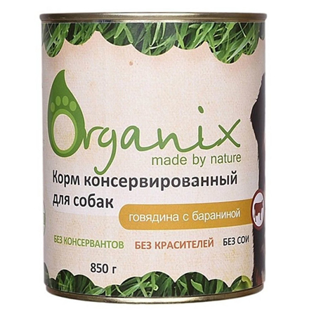 Organix Консервы для собак Говядина с бараниной (цена за упаковку)