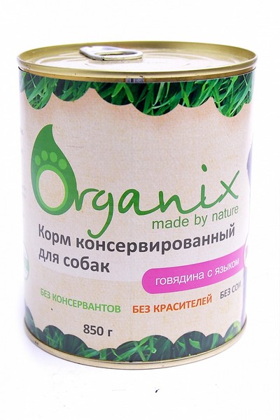 Organix Консервы для собак Говядина с языком (цена за упаковку)