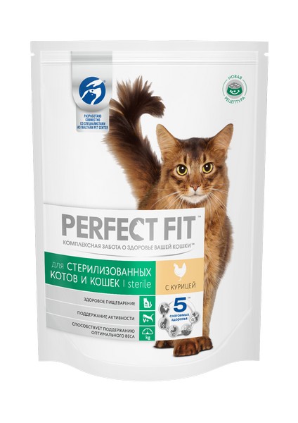 Perfect Fit Sterile / Сухой корм Перфект Фит для кастрированных котов и стерилизованных кошек Курица