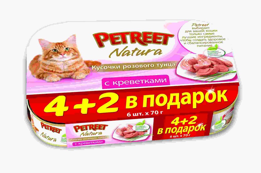 Petreet Multipack 4+2шт / Консервы Петрит для кошек Кусочки розового тунца с Креветками (цена за упаковку)