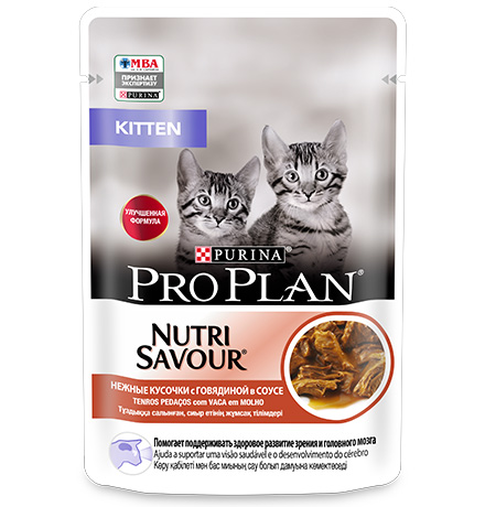 Purina Pro Plan Cat NutriSavour Junior Beef / Паучи Пурина Про План для Котят Говядина в соусе (цена за упаковку)