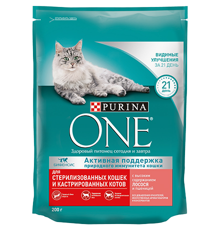 Purina One / Сухой корм Пурина Уан для Стерилизованных кошек и Кастрированных котов Лосось и пшеница