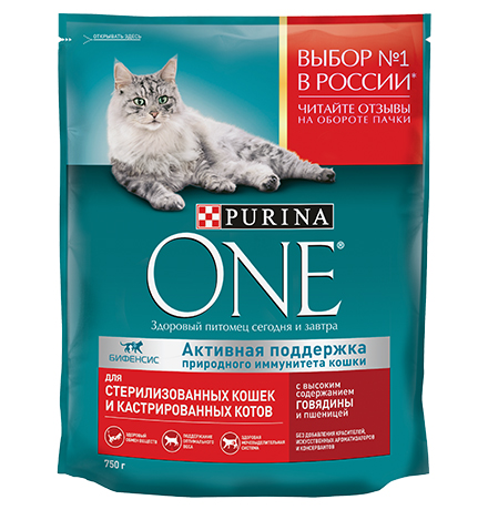 Корм для стерилизованных кошек и котов purina one