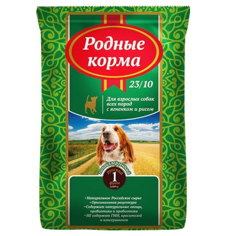 Родные Корма 23-10 / Сухой корм для взрослых собак Ягненок с рисом