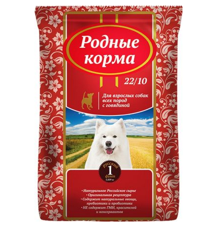 Родные Корма 22-10 / Сухой корм для взрослых собак с Говядиной