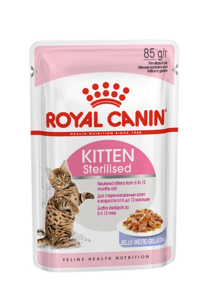 Royal Canin Kitten Sterilised Jelly / Влажный корм (Консервы-Паучи) Роял Канин Киттен Стерилайзд для Стерилизованных Котят в возрасте от 6 до 12 месяцев в Желе (цена за упаковку)