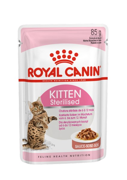 Royal Canin Kitten Sterilised / Влажный корм (Консервы-Паучи) Роял Канин Киттен Стерилайзд для Стерилизованных Котят в возрасте от 6 до 12 месяцев в Соусе (цена за упаковку)