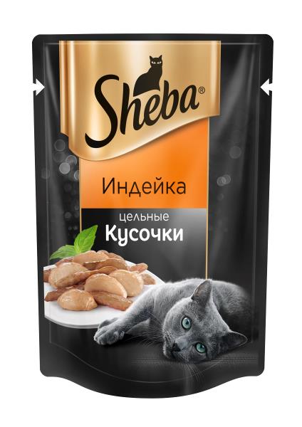 Sheba / Паучи Шеба для кошек Индейка цельные Кусочки (цена за упаковку)