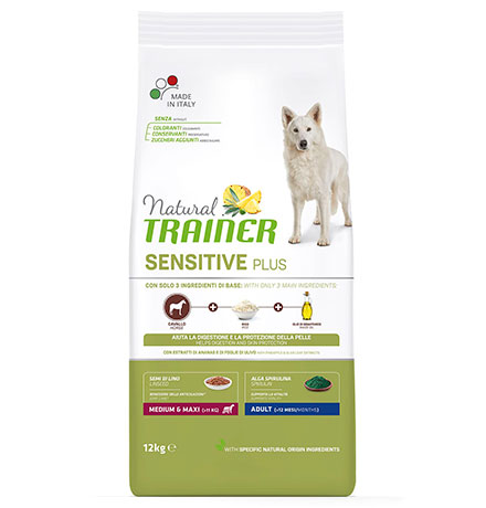 Trainer Natural Sensitive Plus Medium/Maxi Adult Horse / Сухой корм Трейнер для собак Средних и Крупных пород Конина