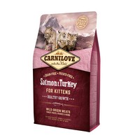 

Carnilove Kitten Salmon & Turkey / Сухой корм Карнилав для Котят Лосось и Индейка, Carnilove Kitten Salmon & Turkey