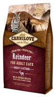 

Carnilove Adult Energy & Outdoor Reindeer / Сухой корм Карнилав для Активных кошек Северный Олень, Carnilove Adult Energy & Outdoor Reindeer