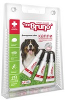 mr Bruno / Капли Мистер Бруно для Крупных собак весом более 30 кг Репеллентные 4 мл