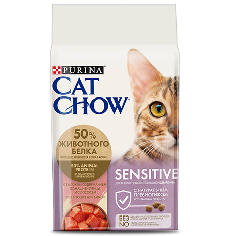 

Purina Cat Chow Sensitive / Сухой корм Пурина Кэт Чау для кошек с чувствительным пищеварением, Purina Cat Chow Sensitive