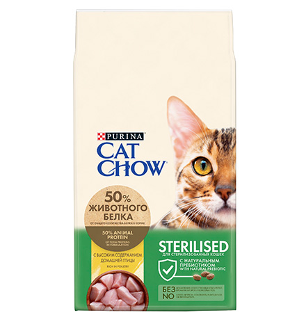 Purina Cat Chow Sterilised / Сухой корм Пурина Кэт Чау для взрослых стерилизованных кошек с птицей 