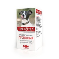 Чистотел Глистогон / Антигельминтная суспензия для собак