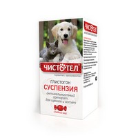 Чистотел Глистогон / Антигельминтный препарат для Щенков и Котят Суспензия