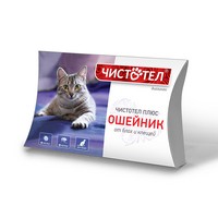 Чистотел Плюс / Ошейник для кошек от Блох и Клещей Супер