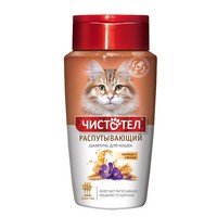 Чистотел / Шампунь для кошек Распутывающий Пшеница Лаванда 