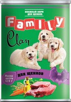 Clan Family / Консервы Клан для Щенков (цена за упаковку)