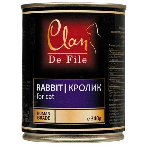Clan De File / Консервы Клан для кошек Кролик (цена за упаковку)