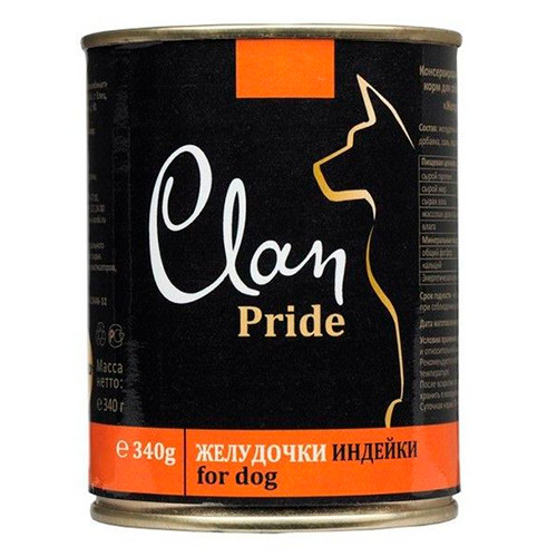 Clan Pride / Консервы Клан для собак Желудочки Индейки (цена за упаковку)