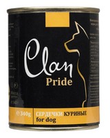 Clan Pride / Консервы Клан для собак Сердечки Куриные (цена за упаковку) 