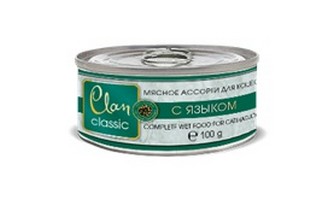 Купить Clan Classic / Консервы Клан для кошек Мясное ассорти с Языком  (цена за упаковку) за 660.00 ₽