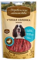 Деревенские лакомства 100% Мяса / Утиная соломка нежная для собак 