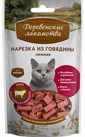 Деревенские лакомства / Нарезка из Говядины нежная для кошек