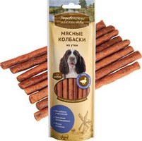Деревенские лакомства / Мясные колбаски из Утки для собак 