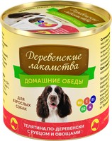 Деревенские лакомства Домашние обеды / Консервы для взрослых собак Телятина по-деревенски с Рубцом и Овощами (цена за упаковку) 