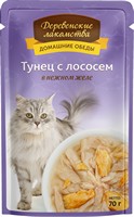 Деревенские лакомства / Паучи для кошек Тунец с лососем в нежном желе (цена за упаковку) 