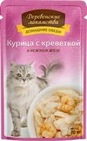 Деревенские лакомства / Паучи для кошек Курица с креветкой в нежном желе (цена за упаковку) 