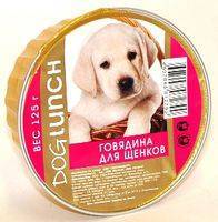 Dog Lunch / Консервы ДогЛанч для Щенков Говядина крем-суфле (цена за упаковку) 