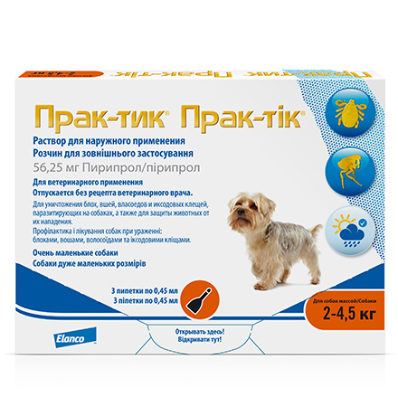 

Elanco Прак-тик / Капли на холку от Блох и Клещей для собак весом от 2 до 4,5 кг, Elanco Прак-тик