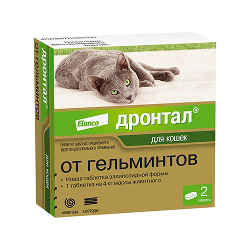 Elanco Дронтал / Таблетки от Гельминтов для кошек