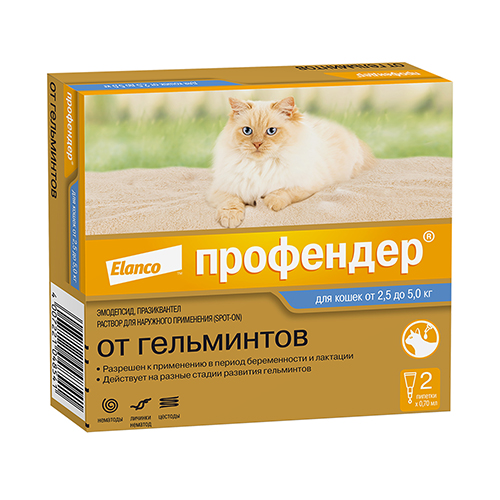 Elanco Профендер / Капли на холку от Гельминтов для кошек весом 2,5-5 кг
