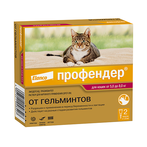 Elanco Профендер / Капли на холку от Гельминтов для кошек весом 5-8 кг