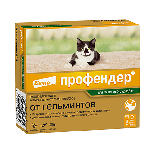 Elanco Профендер / Капли на холку от Гельминтов для кошек весом 0,5-2,5 кг