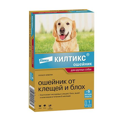 Elanco Килтикс / Ошейник от Клещей для собак Крупных пород