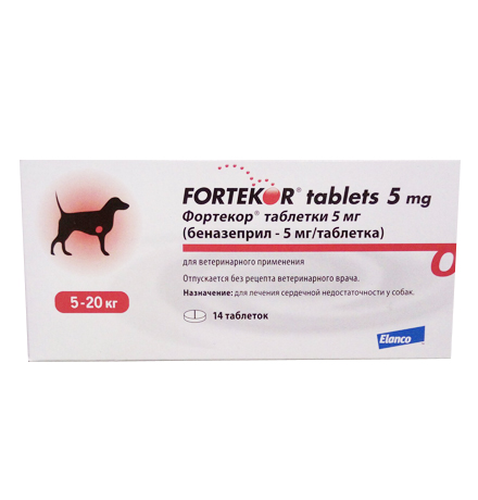Elanco Фортекор №14 Таблетки для лечения сердечной недостаточности у собак 